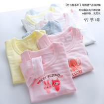 Boys and girls cotton long sleeve T-shirt summer thin autumn clothes children bamboo cotton round neck home clothing air conditioning clothing bottoming shirt