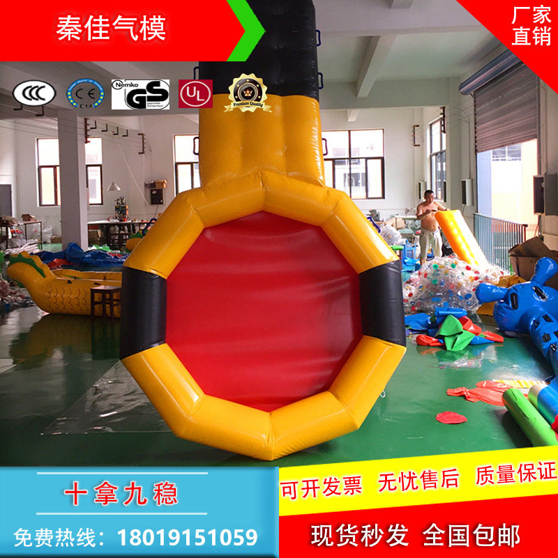 Fun Games props are a nine steady large inflatable tennis cartridges team to expand sports game equipment