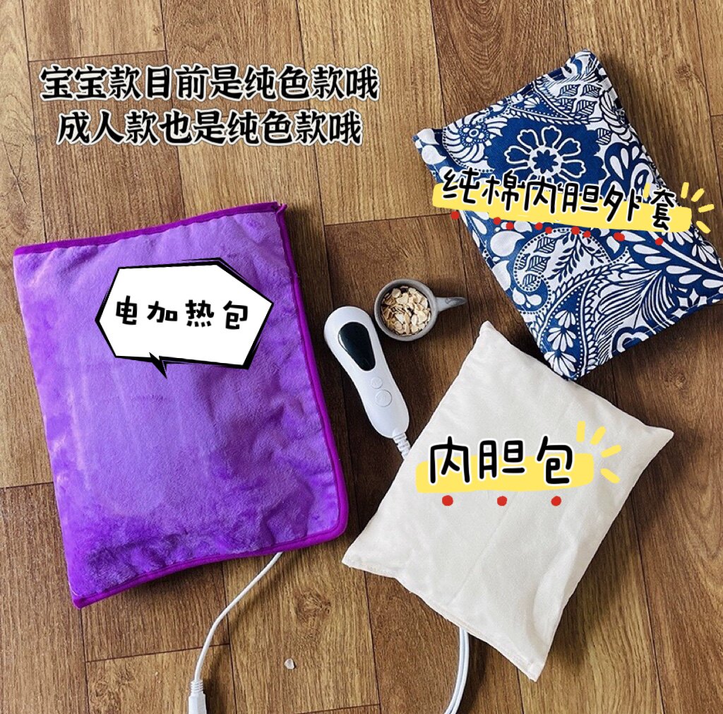 豆包AI，网页版神器！免费入口大揭秘！