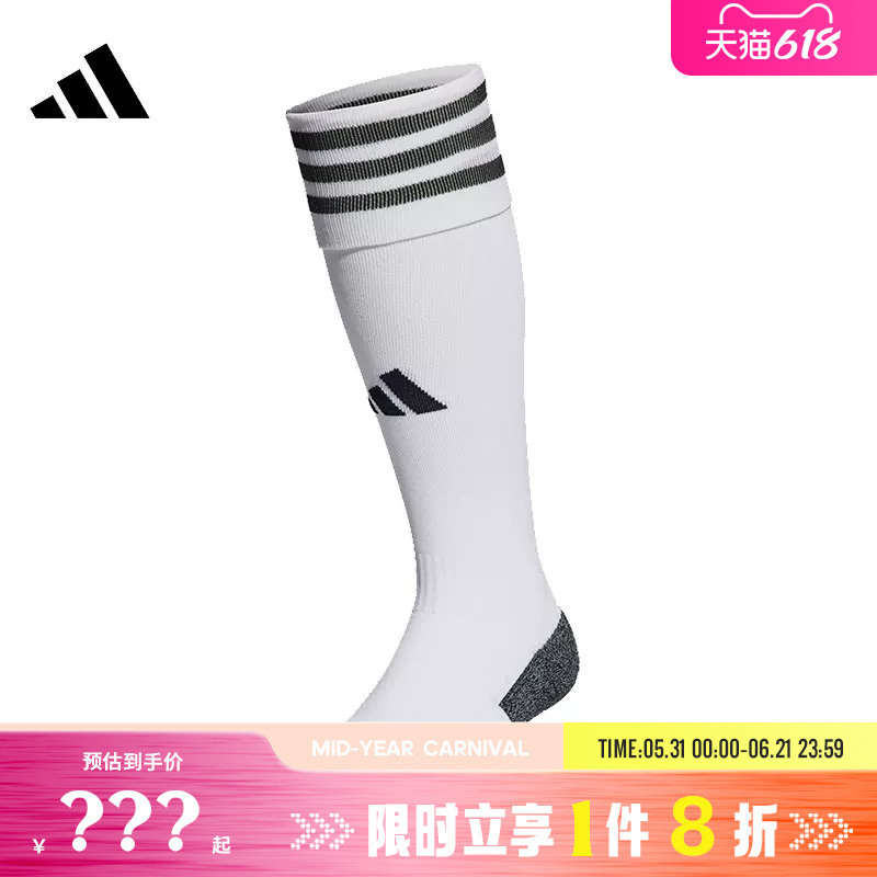Adidas Adidas Men's and Women's Sports and Leisure Socks Ib7796 Adidas Adidas Men's and Women's Sports and Leisure Socks Ib7796