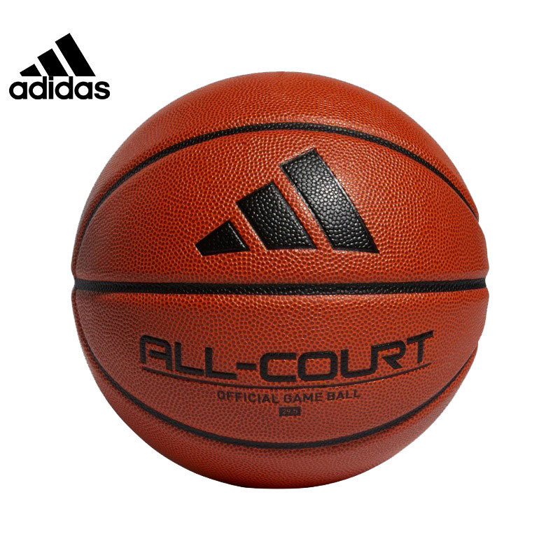 Adidas Adidas Spring Men's and Women's Sports and Leisure Basketball Size 7 Ball Hm4975