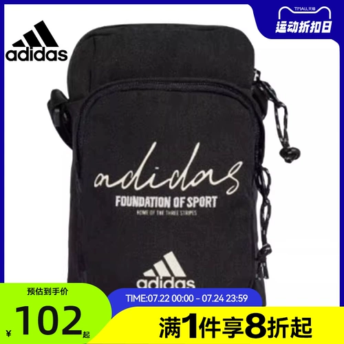 Adidas, спортивная сумка на одно плечо подходит для мужчин и женщин для отдыха