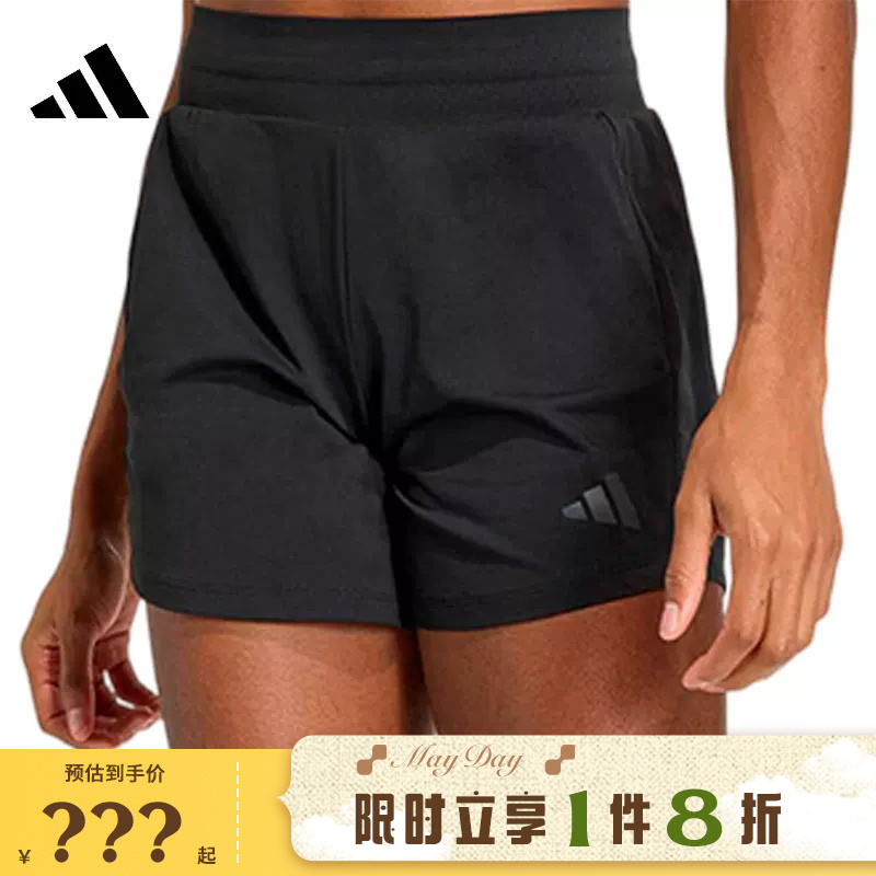 Adidas Adidas Women's Sports Casual Shorts Pants Ks1409