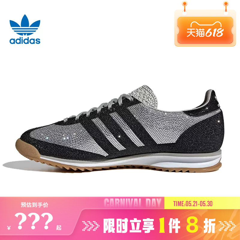 Adidas Adidas Trefoil Women's Shoes Sl 72 Og Sports Shoes Casual Shoes Kj6151