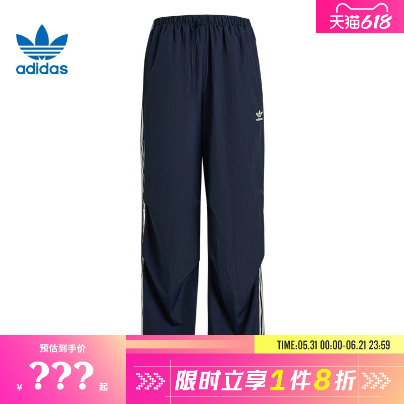 Adidas Adidas Trefoil Women's Sports Casual Pants Kf9614