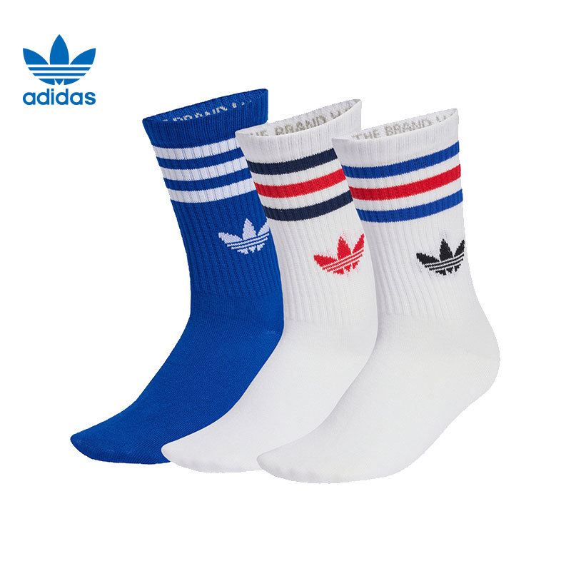 Adidas Adidas Clover Men's and Women's Sports Casual Socks Kd8252