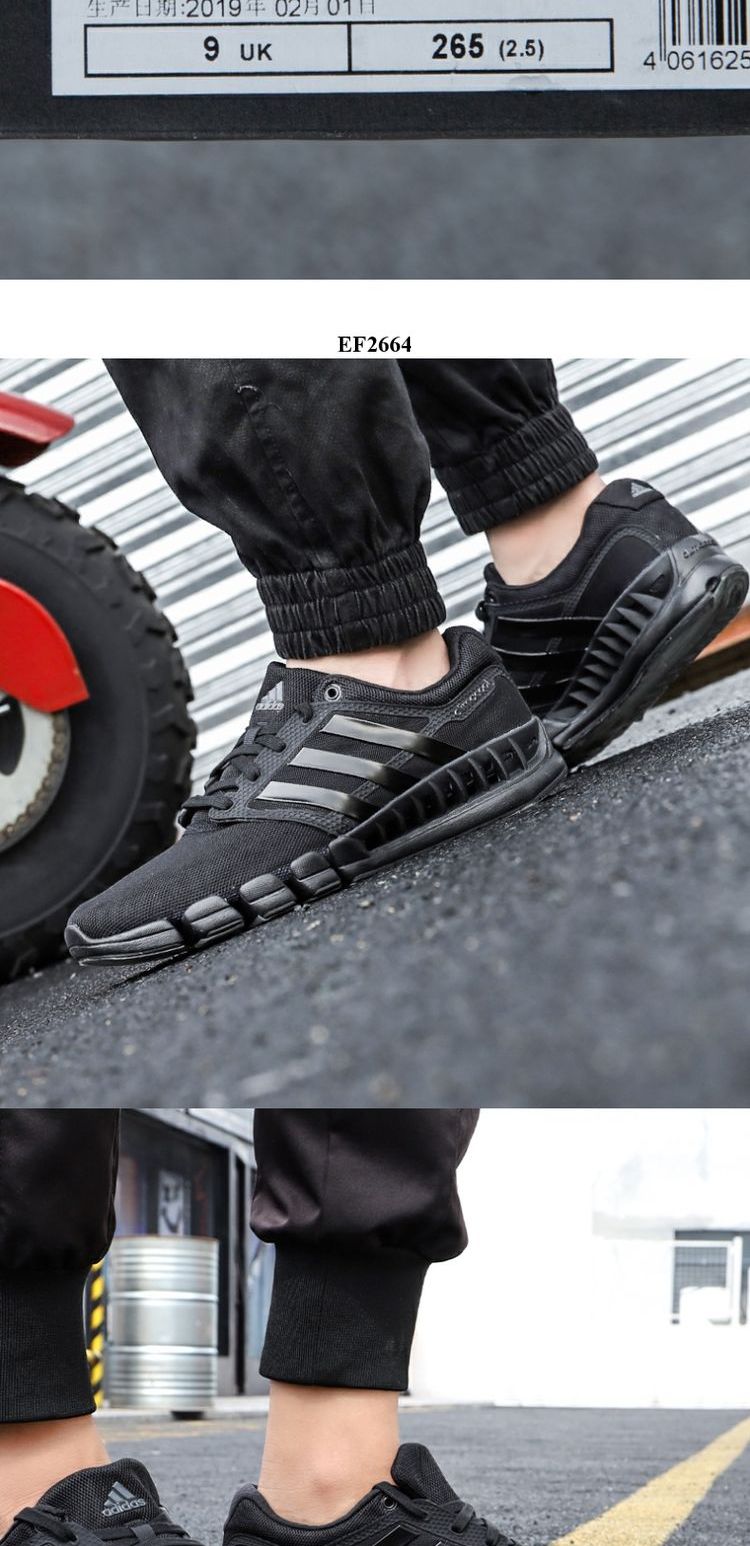 Giày thể thao nam và nữ Adidas / Adidas 2019 Giày chạy bộ thể thao mùa hè Breeze EF2665 - Giày chạy bộ giày thể thao lining
