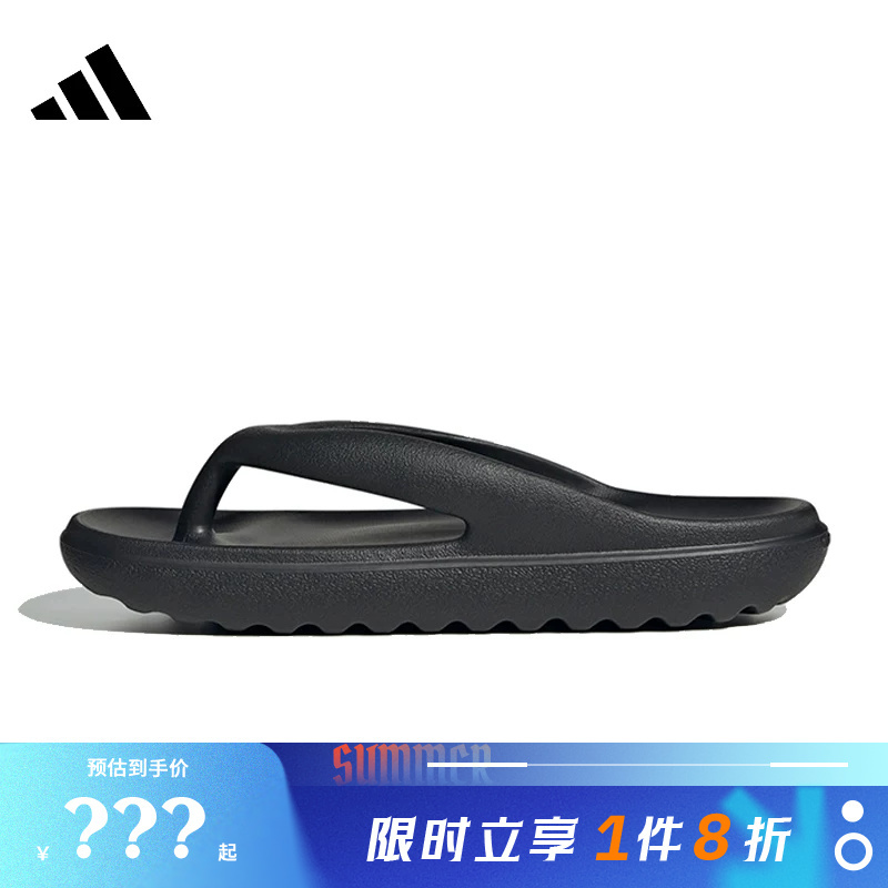 Adidas Adidas Men's and Women's Shoes Adilette Lumia Flip Flop Sports Slippers Jr9715 Adidas Adidas Men's and Women's Shoes Adilette Lumia Flip Flop Sports Slippers Jr9715
