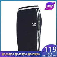 Adidas Adidas Cỏ ba lá nữ thể thao Váy giản dị BJ8370 - Trang phục thể thao bộ thể thao nữ