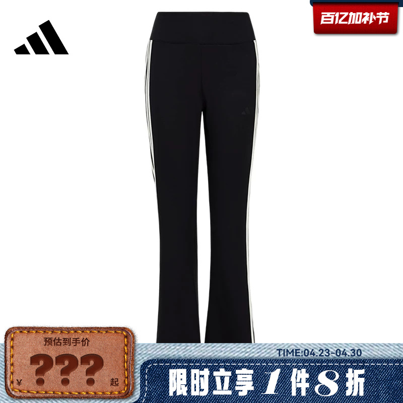 Adidas Women's Sports Casual Pants Kx2749