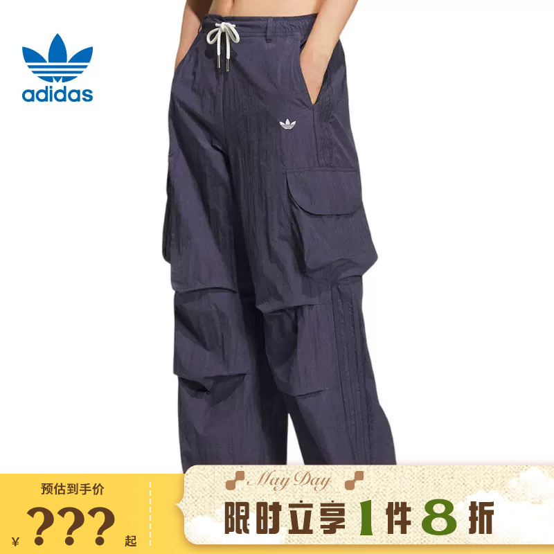 Adidas Adidas Trefoil Women's Sports Casual Pants Kt3058