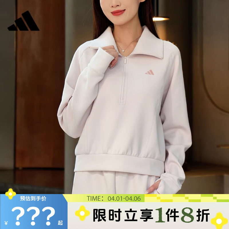 Adidas Women's Sports Casual Sweatshirt Pullover Kh0206