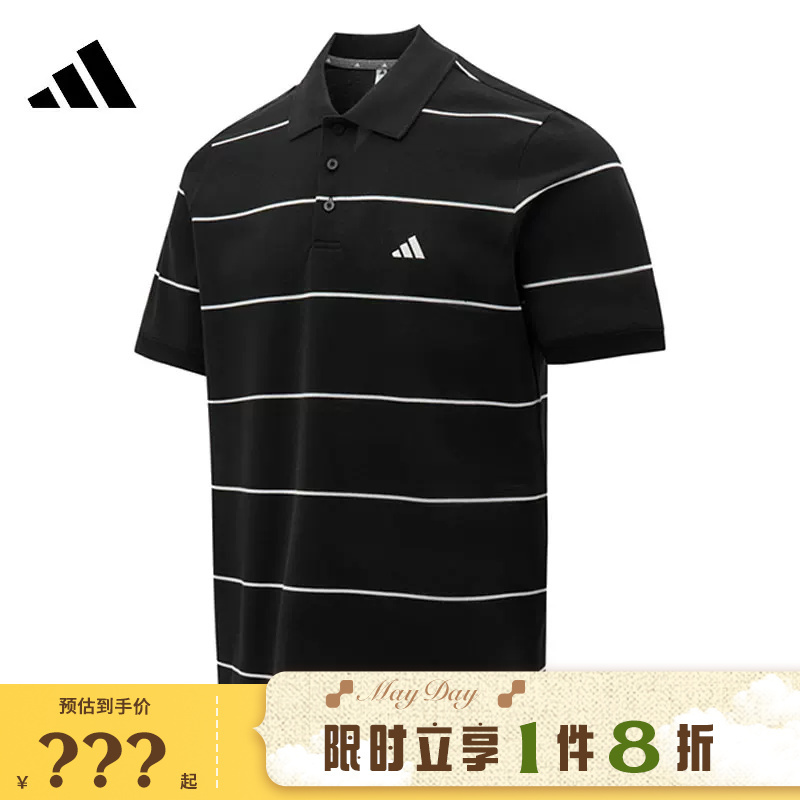 Adidas Adidas Men's Sports Casual Short-Sleeved T-Shirt Ks0419