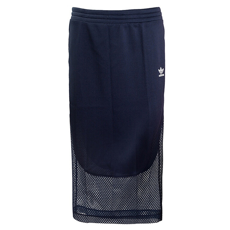 Adidas adidas clover váy thể thao giản dị BQ5737 - Trang phục thể thao đồ bộ the thao nữ quần ngắn