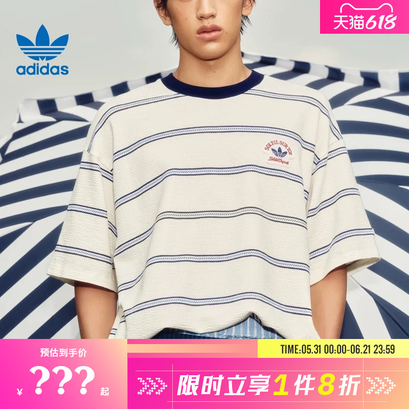 Adidas Adidas Trefoil Men's Sports Casual Short Sleeve T-Shirt Kw8247 Adidas Adidas Trefoil Men's Sports Casual Short Sleeve T-Shirt Kw8247