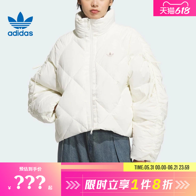 Adidas Adidas Trefoil Women's Sports Casual down Jacket Kc2611 Adidas Adidas Trefoil Women's Sports Casual down Jacket Kc2611