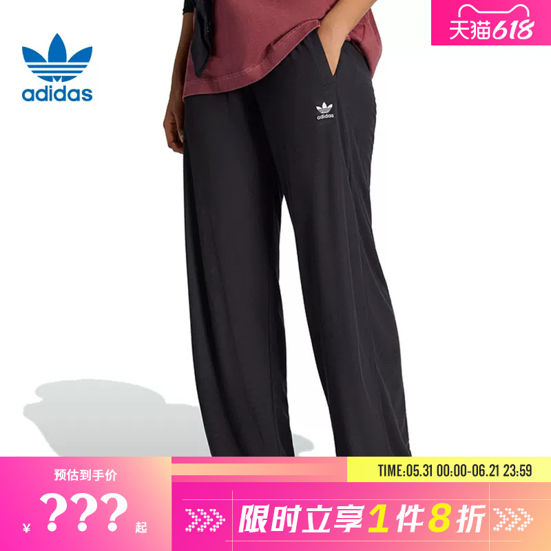 Adidas Adidas Trefoil Women's Sports Casual Pants Ke1093 Adidas Adidas Trefoil Women's Sports Casual Pants Ke1093