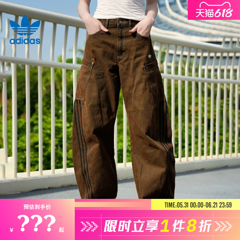Adidas Adidas Trefoil Women's Sports Casual Pants Kr2627 Adidas Adidas Trefoil Women's Sports Casual Pants Kr2627