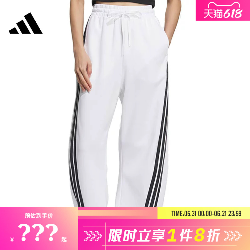 Adidas Spring Women's Sports Casual Pants Kb4629