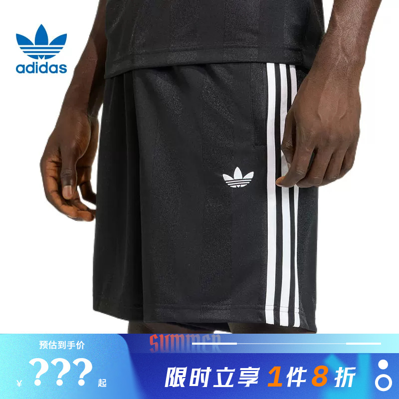 Adidas Adidas Trefoil Men's Sports Casual Shorts Ke3594 Adidas Adidas Trefoil Men's Sports Casual Shorts Ke3594