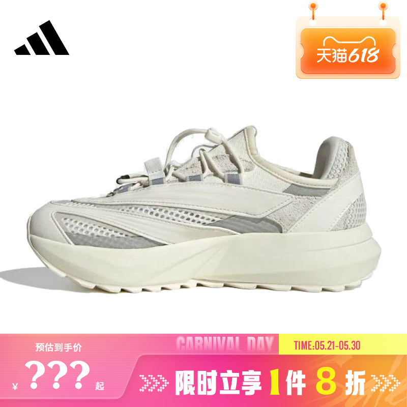 Adidas Women's Shoes Lightblaze Vista Sports Shoes Running Shoes Jr7246 Adidas Women's Shoes Lightblaze Vista Sports Shoes Running Shoes Jr7246