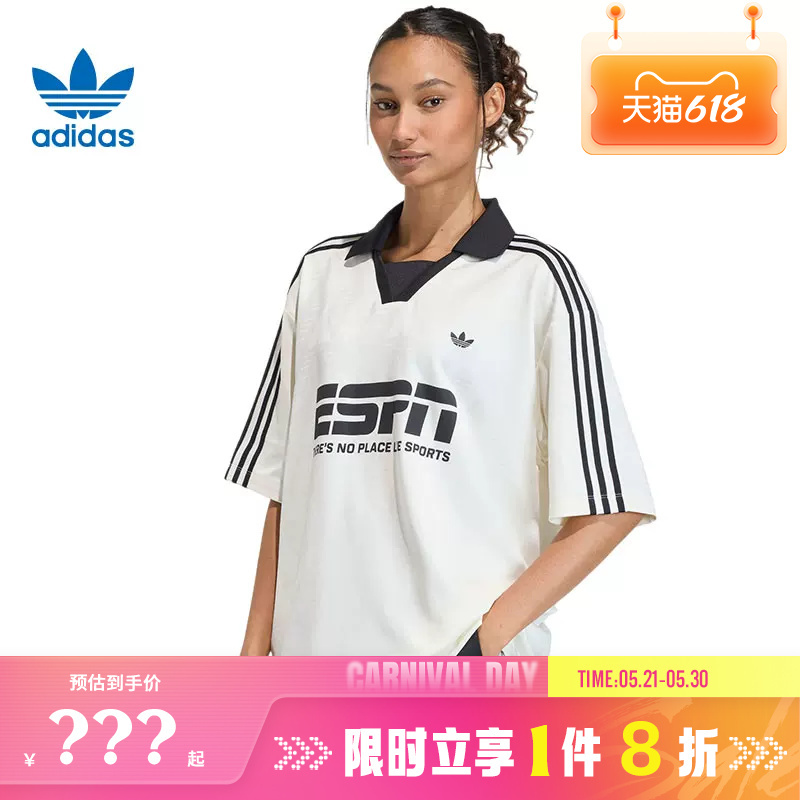 Adidas Adidas Trefoil Women's Sports Casual Short Sleeve T-Shirt Kd2966 Adidas Adidas Trefoil Women's Sports Casual Short Sleeve T-Shirt Kd2966