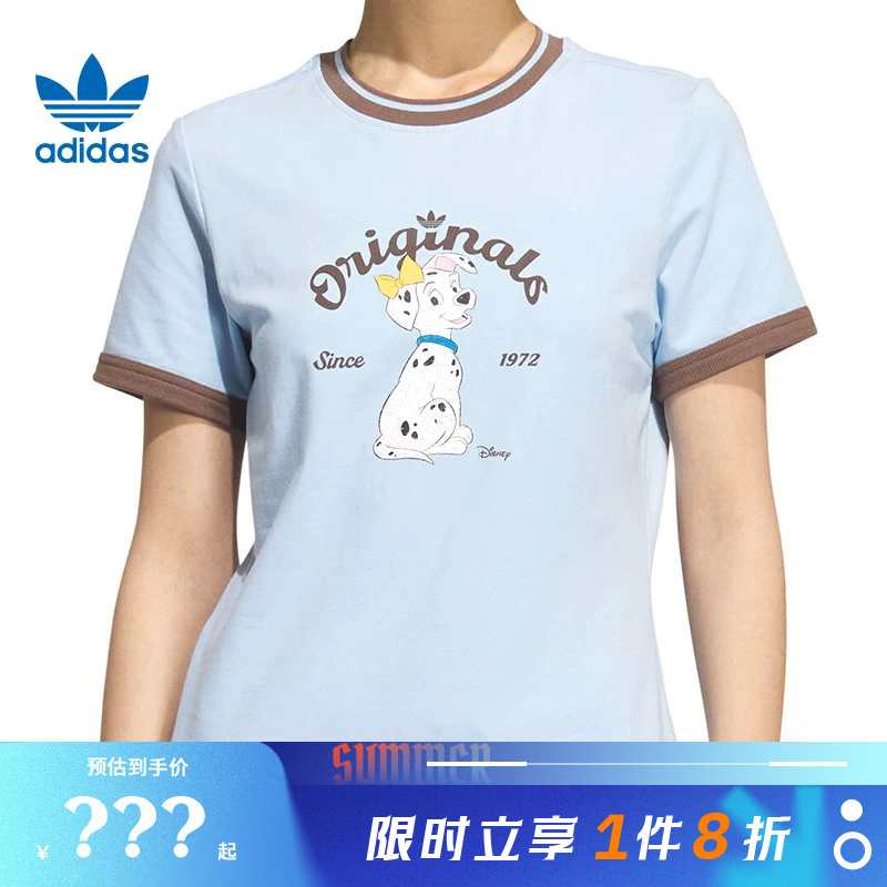 Adidas Adidas Trefoil Women's Sports Casual Short Sleeve T-Shirt Kg6697