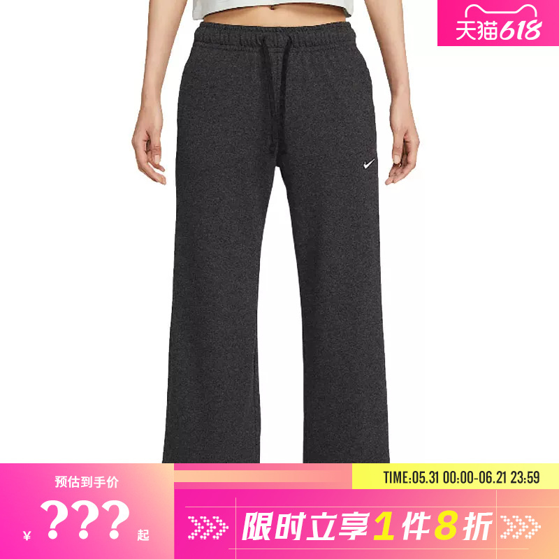 Nike Summer Women's Sports Casual Pants Ii1870-032 Nike Summer Women's Sports Casual Pants Ii1870-032