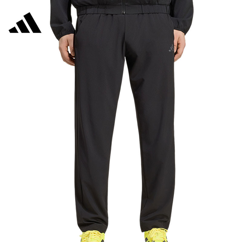 Adidas Men's Sports Casual Pants Kg8997 Adidas Men's Sports Casual Pants Kg8997