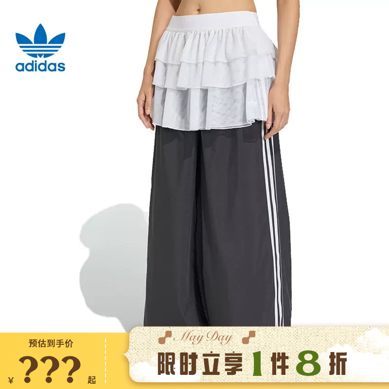 Adidas Adidas Trefoil Women's Sports Casual Pants Ks1431