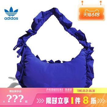 Adidas adidas clover women's sports and leisure shoulder bag ia8914
