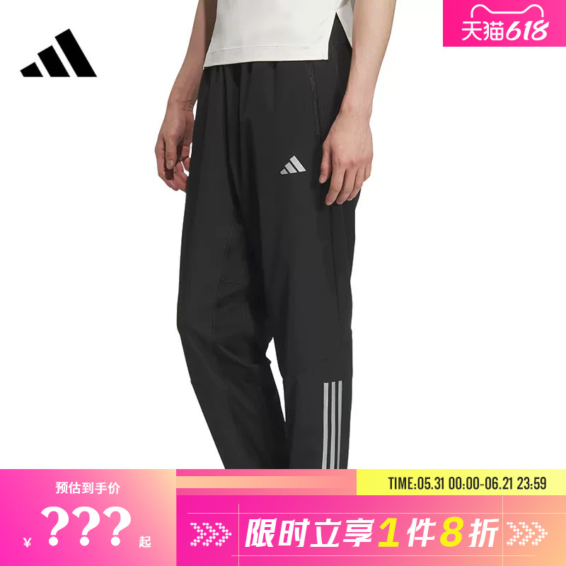 Adidas Men's Sports Casual Pants Ke3839 Adidas Men's Sports Casual Pants Ke3839