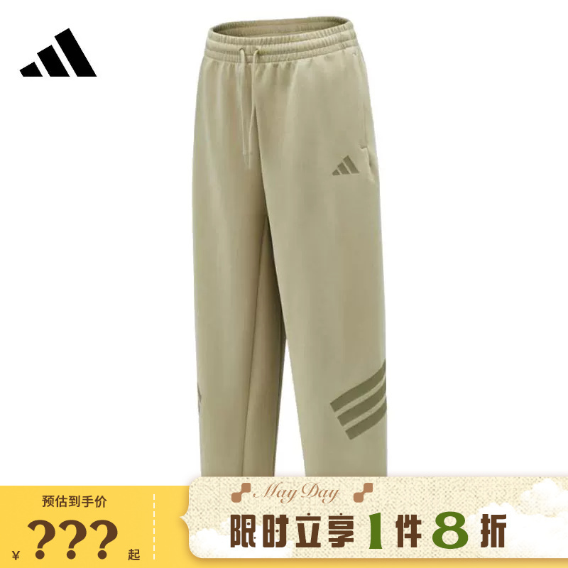 Adidas Men's Sports Casual Pants Kd5203