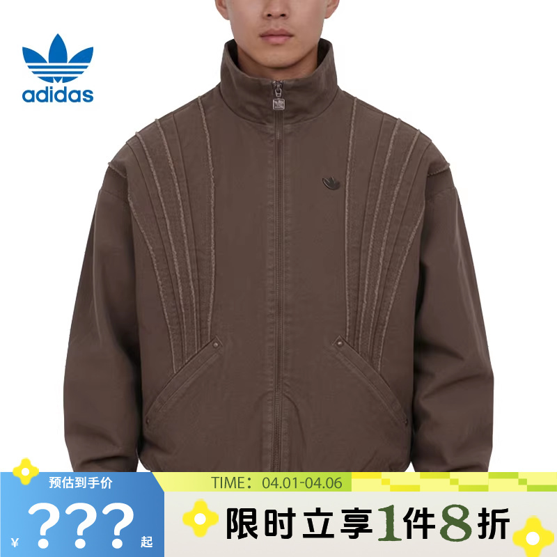 Adidas Adidas Trefoil Men's Sports Casual Jacket Kr2620 Adidas Adidas Trefoil Men's Sports Casual Jacket Kr2620