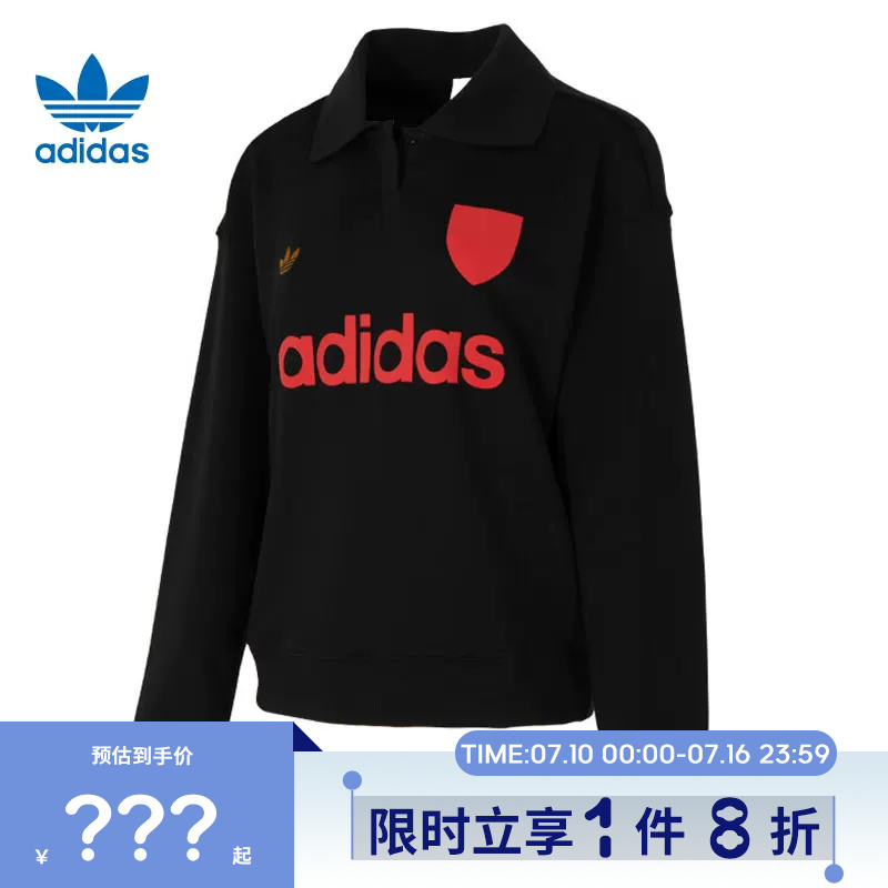 Adidas Adidas Trefoil Women's Sports Casual Sweatshirt Pullover Jy3527