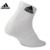 Trang web chính thức của Adidas cho phép các sản phẩm mới vào mùa thu năm 2020, ba đôi vớ thể thao màu trung tính và tất dài giải trí DZ9364 - Vớ thể thao