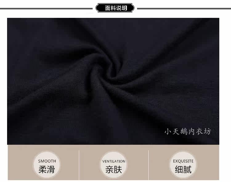 Sous-vêtement chaud jeunesse CX01 en coton - Ref 721981 Image 27