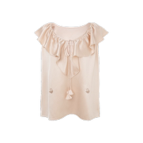 Brutalist Flower Language Series Little Tulip 22 Moomi Silk Vest Shorts Set Birthday Gift