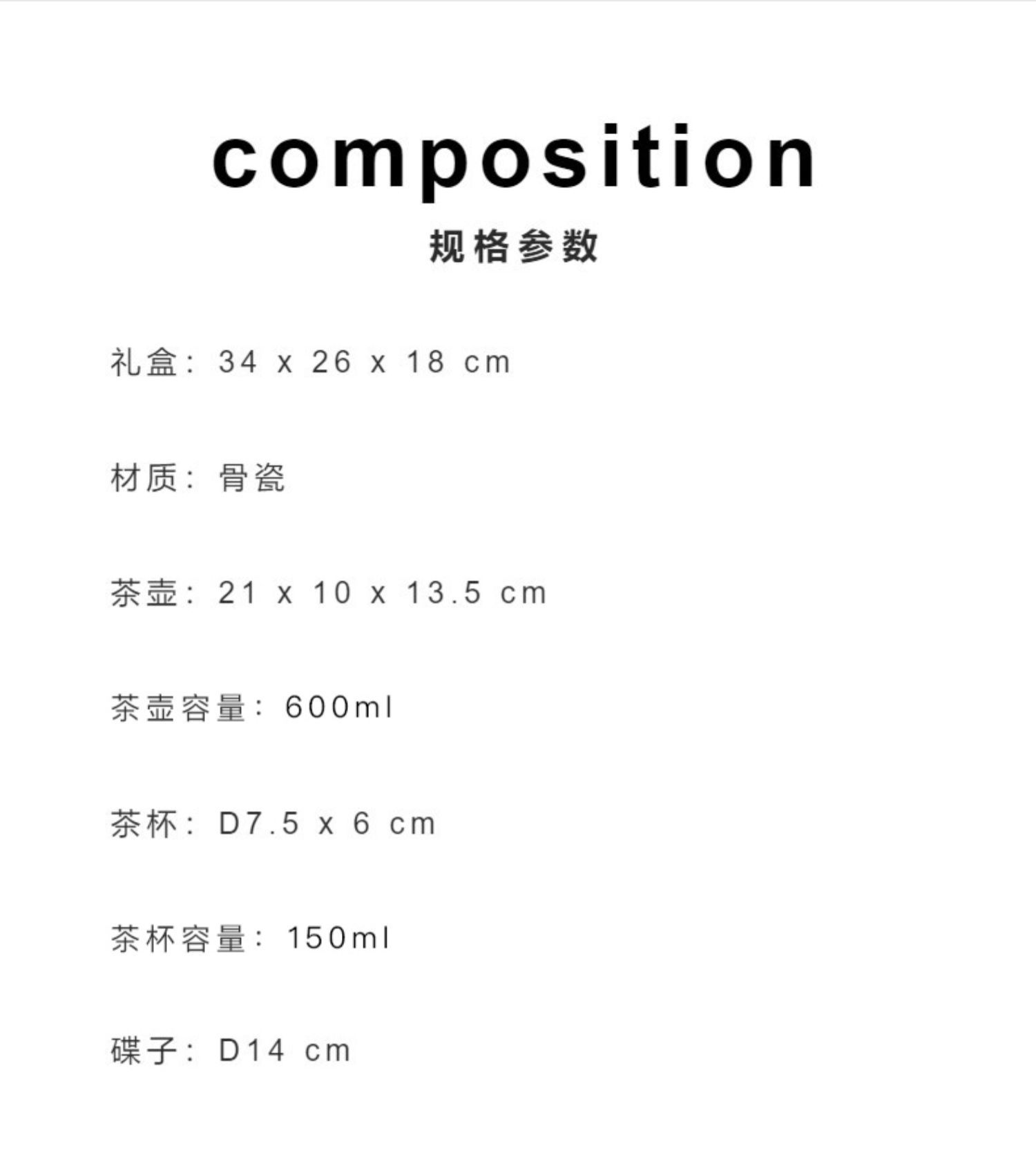 商品详情图