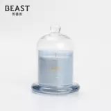 The Beast/Beast Pie Jangle Clock Clock Complon