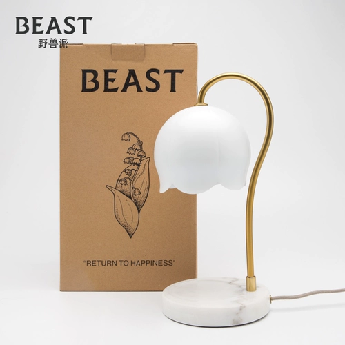 Thebeast/Beast School Pleeling Пластиковый халит сотух