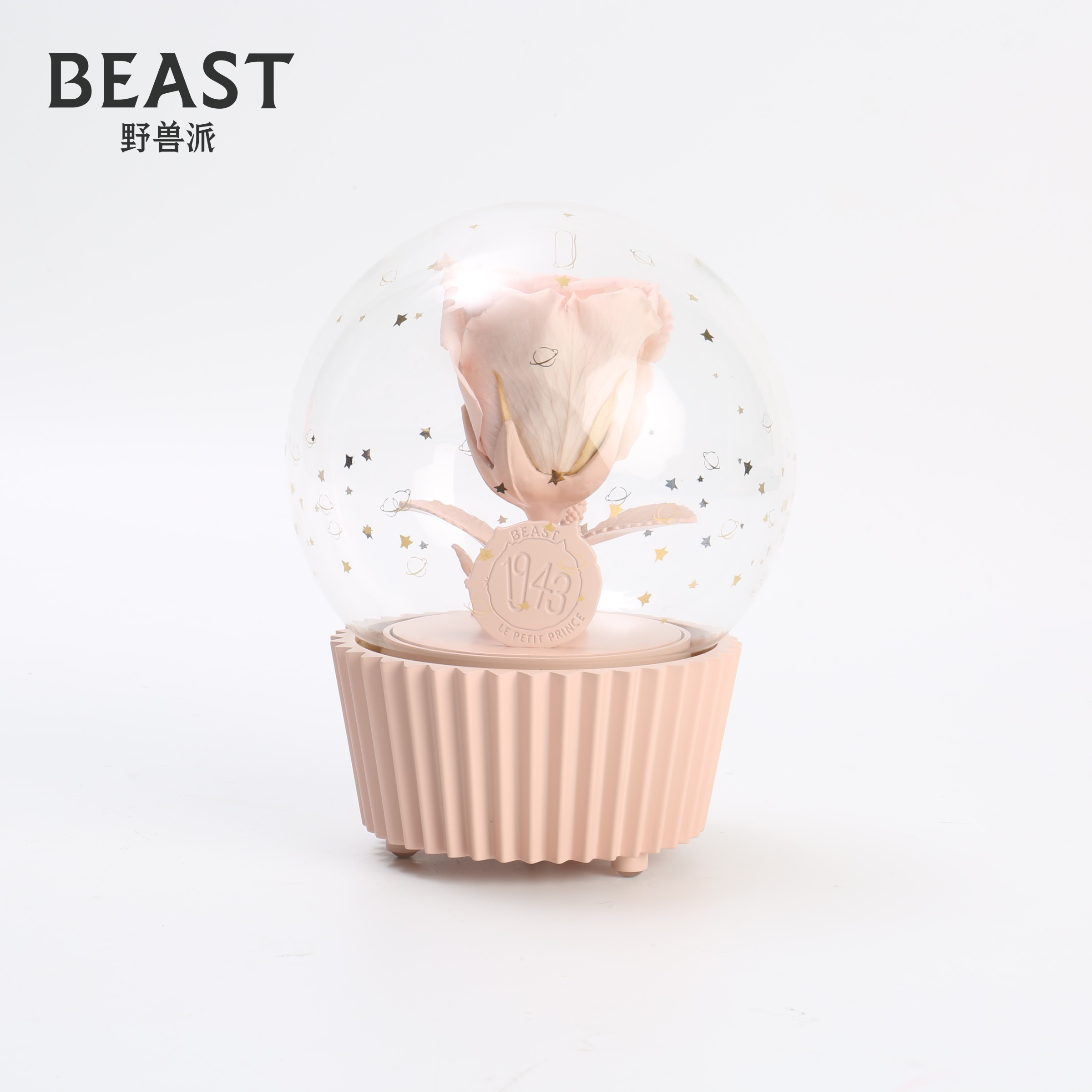 THEBEAST FAUVIST LITTLE PRINCE MUSIC CRYSTAL BALL Glass ROSE IMMORTALIZED PEANUT DAY WEDDING GIFT