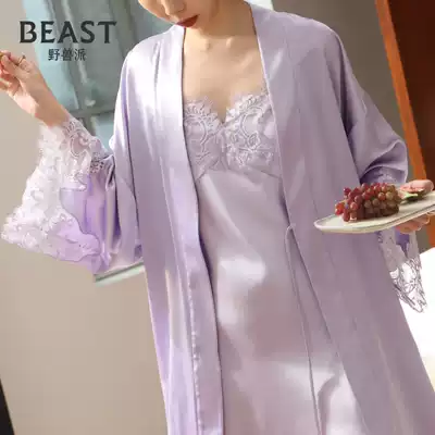 THEBEAST Fauvism Hard Candy Series Silk Lady Lace Evening Sunglow Purple Pajamas Home Clothes