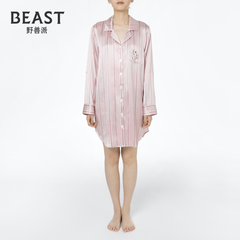 Fauvism Wild Peach Women's 22 Momme Silk Shirt Dress Pajamas Homewear Holiday Birthday Gift