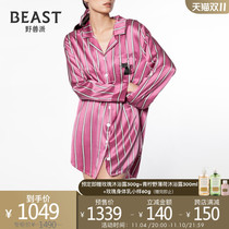 THEBEAST Fauvism Leopard Live You Lady Pink Striped Print Silk Shirt Dress Pajamas to be worn