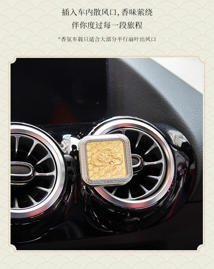 商品详情图