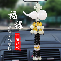 Creative Korea Car Pendant Crystal Diamond Gourd Car In-car Hanging Accessories High-end Suspended Ornament Pendant Swing female male