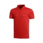 Li Ning 2018 mới áo sơ mi POLO đào tạo tay ngắn sê-ri Slim mua quần áo thể thao thấm mồ hôi siêu nhẹ giản dị áo thun nam polo