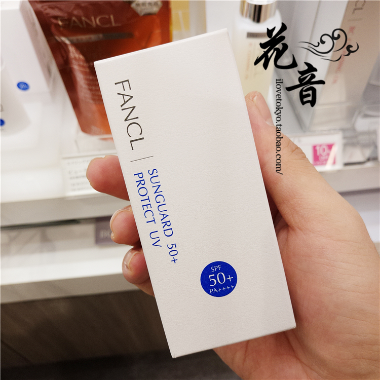 Pre-bán Nhật Bản native FANCL vật lý kem chống nắng cách ly 50th 60 ml phụ nữ mang thai cho con bú nhạy cảm cơ bắp SPF50 kem chống nắng la roche posay