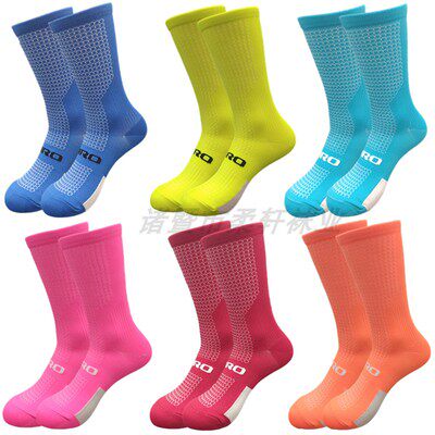 giro bicycle long tube riding socks sports quick-drying sweat-absorbing breathable four-season outdoor mountain road bike riding socks